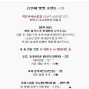 by꽃썹