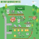용인둥지골캠핑장 이미지