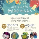 금손마켓3