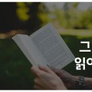 경북장애인부모회 칠곡군지부 이미지