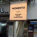 모멘토