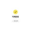 메가페이지
