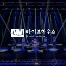 노들섬 라이브하우스 이미지