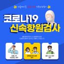 다솜메디칼의원 네이버블로그
