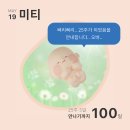 똥손아케이드 | 2025. 05-06 (그냥 먹는 블로거를 해야할까..)