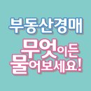휴암로(2) 이미지