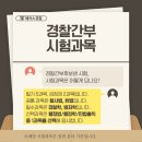 생각하는 한국사 (D) 이미지