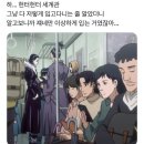 곤깅아, 탄죠비 오메데또~♡ (헌터헌터 네컷 프레임 후기)