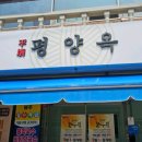 도마5길 이미지