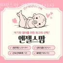 강서정보 이미지