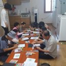 청송3리 경로당 이미지