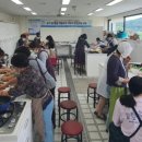 아동요리지도사 이미지