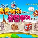 히든PC 이미지