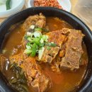 여천일반음식점 이미지