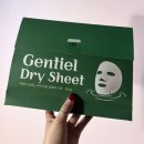 마스크팩추천 드라이 시트 마스크수분 진정템 젠티엘 스킨팩