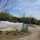 1947익산펜션2 이미지