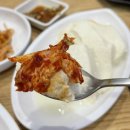 전주순두부 | [전주] 전주 전북대 맛집 ‘무진장 순두부’ 방문 후기 :)