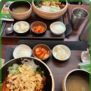 행복곱창,덮밥 네이버블로그