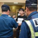 신사우파출소 이미지