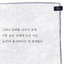 유어타입 이미지