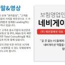 에셋CONSULTING