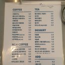 플랜피 네이버블로그