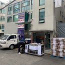(주)대원피지