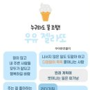 주식회사 버즈업