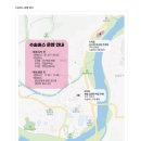 공설운동장 동편 이미지