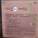 용미3리 이미지