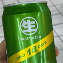 세진하나마트 이미지