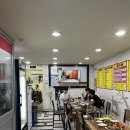 버스정류장(금호타이어) 이미지