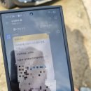 서김해서비스기아오토큐 | 김해 사고렌트 셀토스 보험대차, 기아오토큐 입고후기