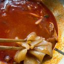 마방로6길 7-69 이미지