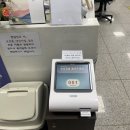 광명@ (행정전용) 이미지