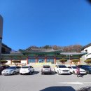 인삼고을도서관 광장 이미지