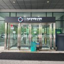 대전노트북렌탈 세종창조경제혁신센터 설치 후기
