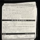 빽다방 삼송스칸센점