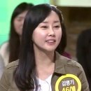 ‘인아페’ 출연자 동안미녀 김명기, KBS 생생정보통 출연! 이미지