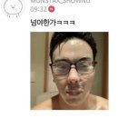 겨울빵학 •• 🧣