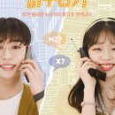 예스향기 이미지