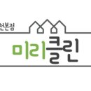 면목동-027 네이버블로그