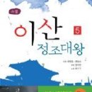 이산 이미지