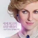 시아홈즈