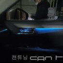 도광전기 - 김천시 고래실3길 45-23 | 도광전기