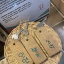 포도나무펜션 이미지