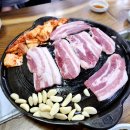 장터삼겹살 이미지