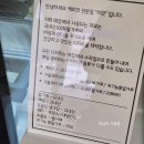 히릿케이크