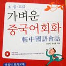 에이프로 커뮤니케이션