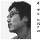 강신도종합건축사사무소 이미지